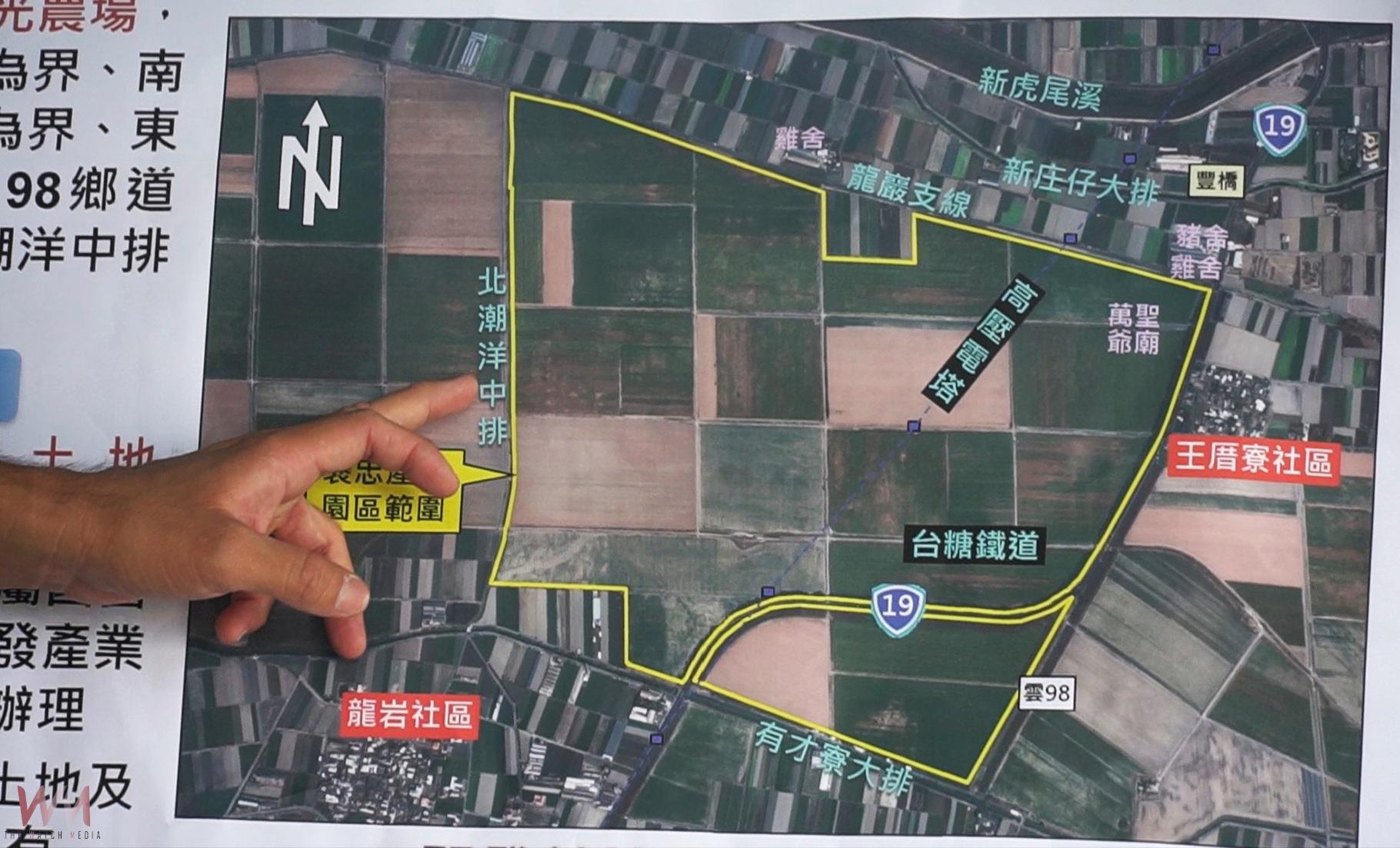 (有影片)/褒忠產業園區開發已延宕五年 鄉民滿懷期盼籲中央加速腳步 - https://www.watchmedia01.com