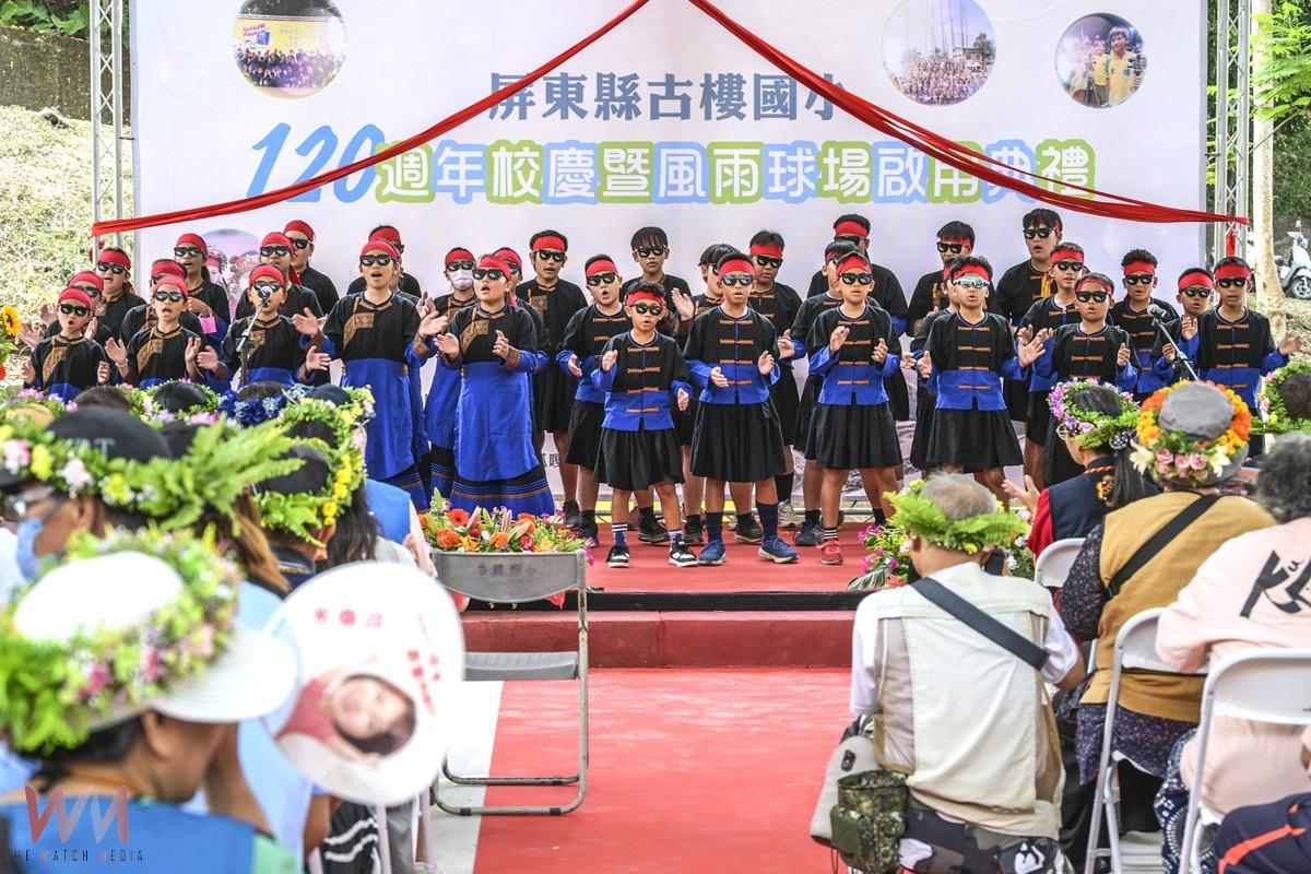 古樓國小歡慶120週年校慶　風雨球場啟用將與部落資源共享 - https://www.watchmedia01.com