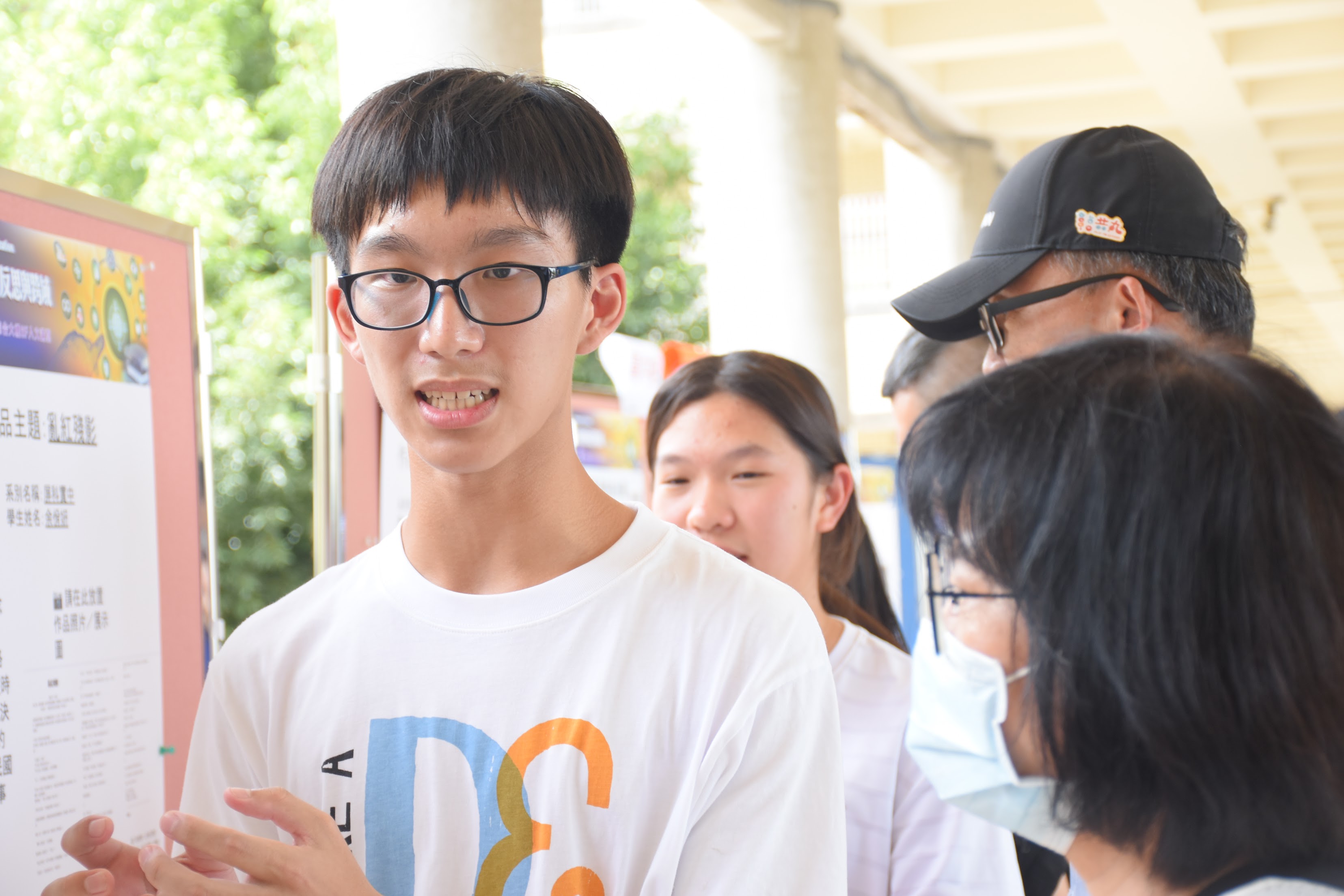 AI時代的文明轉向：屏科大舉辦全台首場完整「AI與通識教育」學術研討會，結合生成藝術競賽掀跨域熱潮 - https://www.watchmedia01.com