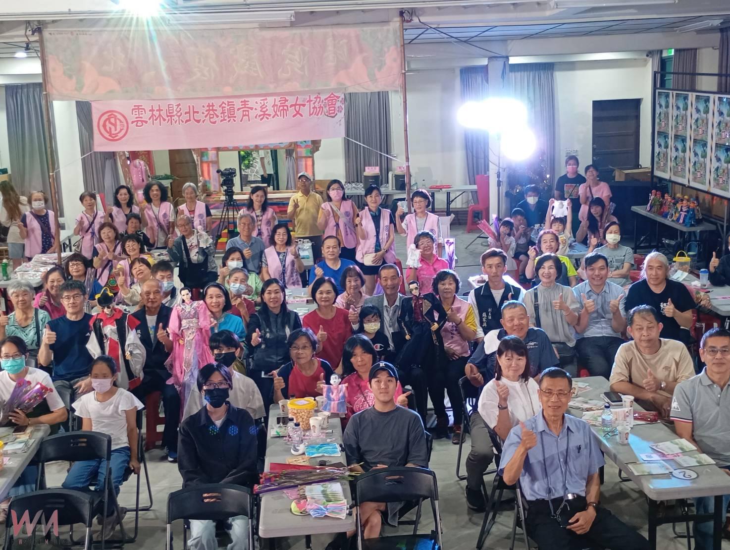 溫馨五月「戲偶傳情．親子共學」母親節特別活動 感動北港大復戲院 - https://www.watchmedia01.com