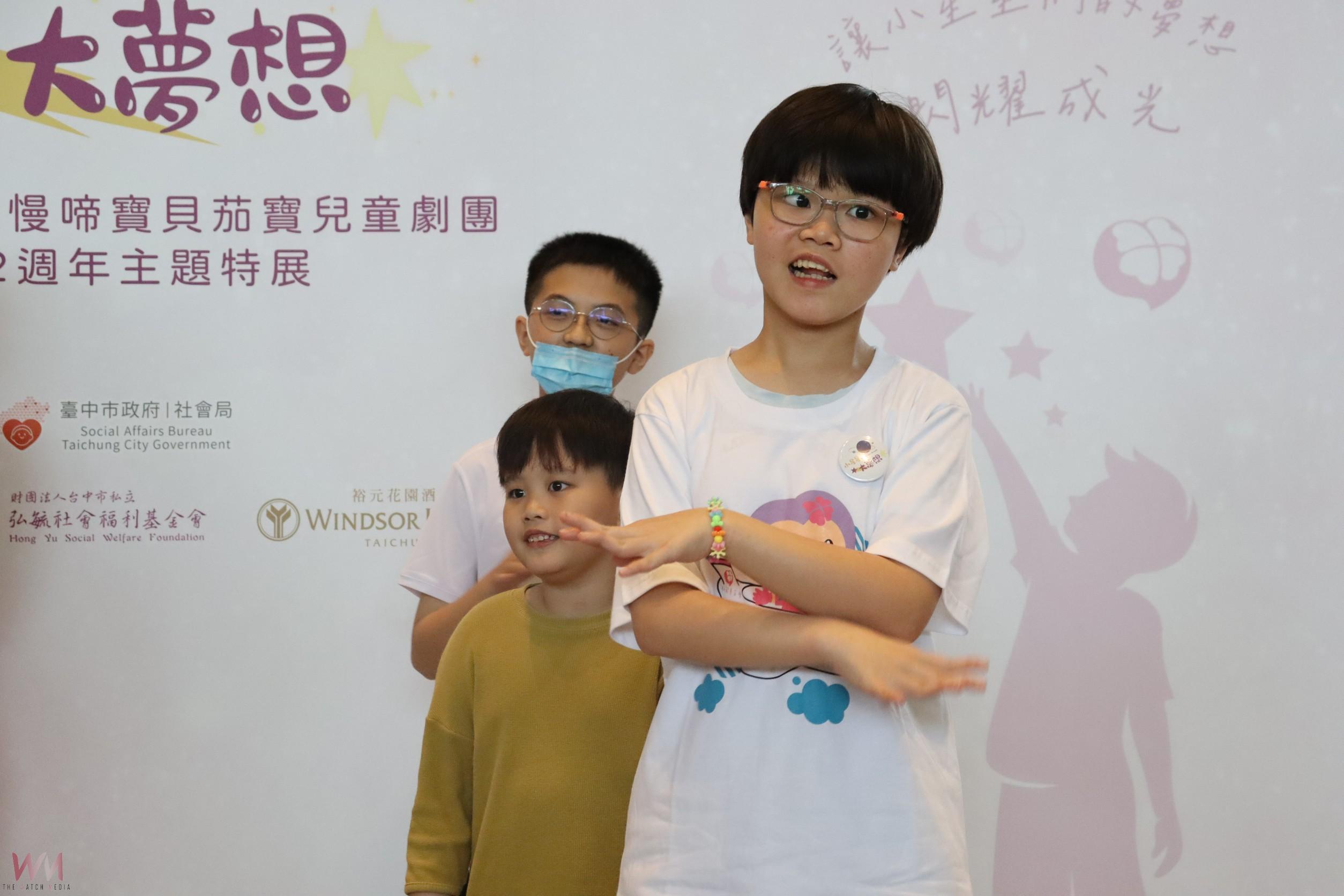 弘毓「小星星大夢想」劇團12週年開展　百位早療兒家庭回娘家 獻禮母親節 - https://www.watchmedia01.com
