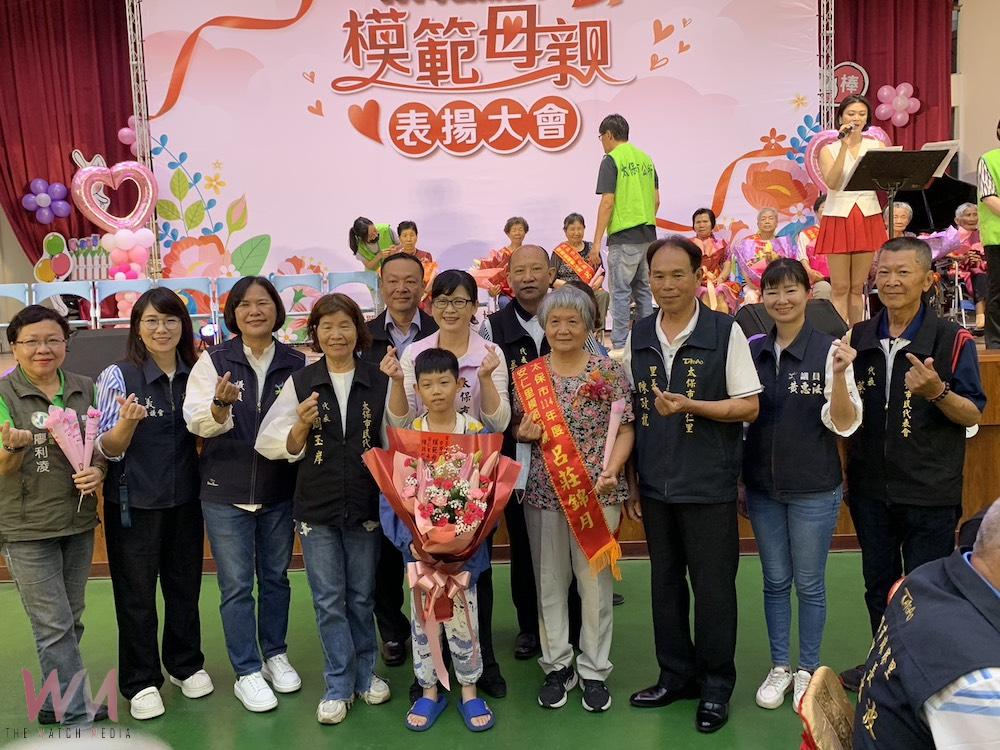 太保鄭淑分市長表揚模範母親　將持續以母親溫柔堅定推動太保轉型 - https://www.watchmedia01.com