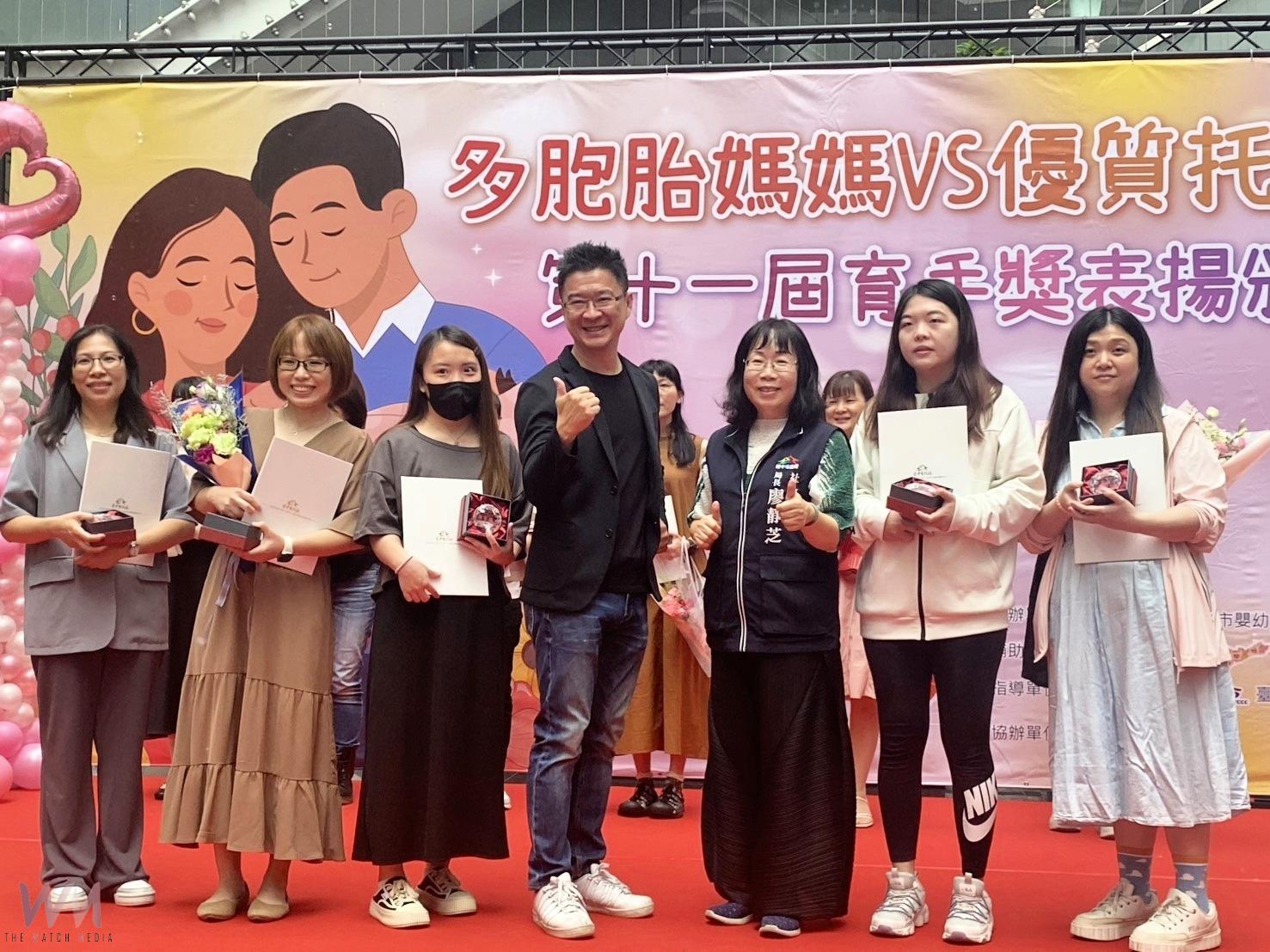 送托好安心　台中市社會局感謝托嬰中心第一線從業人員 - https://www.watchmedia01.com