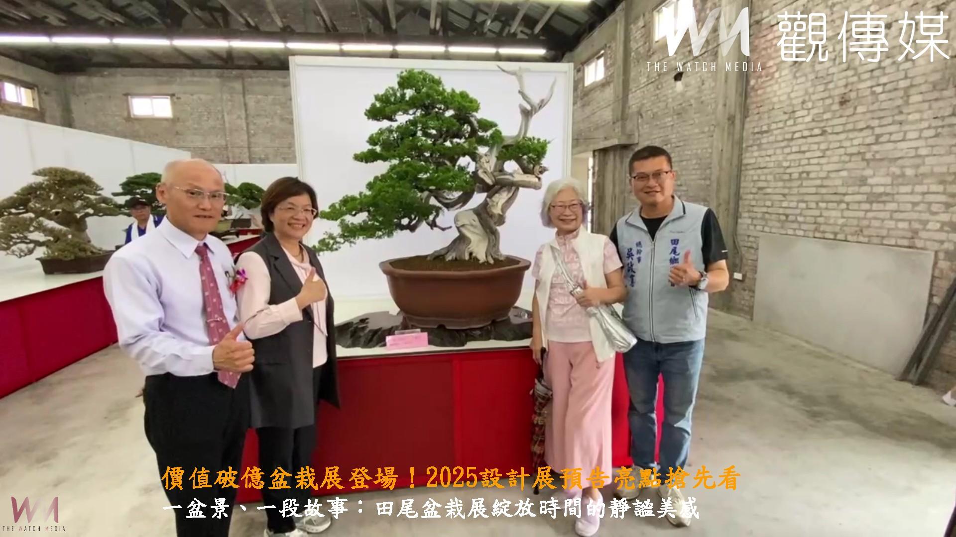 新聞圖片