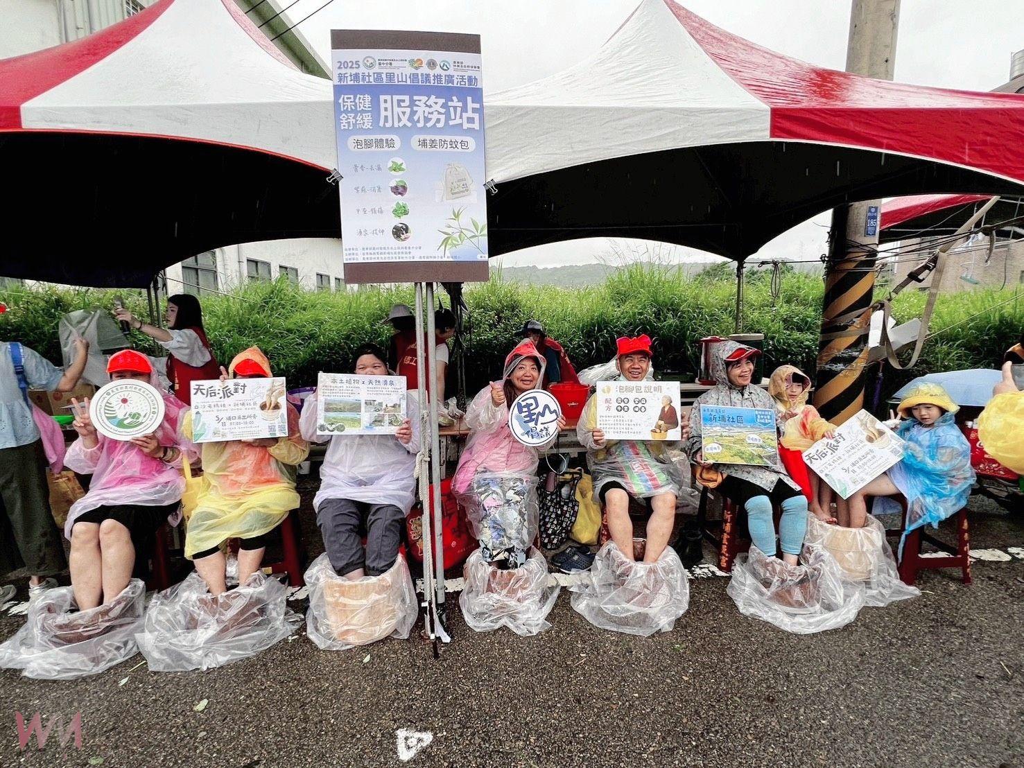 從祈福到療癒!白沙屯媽祖回鑾壓軸亮點 「護足安穩」足浴撫慰香燈腳 - https://www.watchmedia01.com