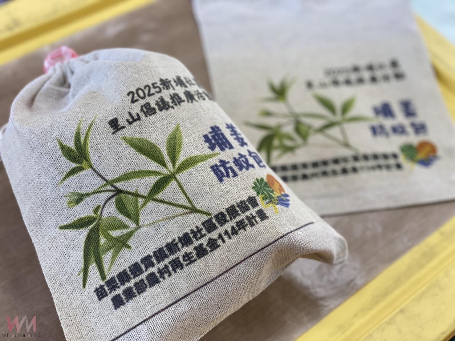 從祈福到療癒!白沙屯媽祖回鑾壓軸亮點 「護足安穩」足浴撫慰香燈腳 - https://www.watchmedia01.com