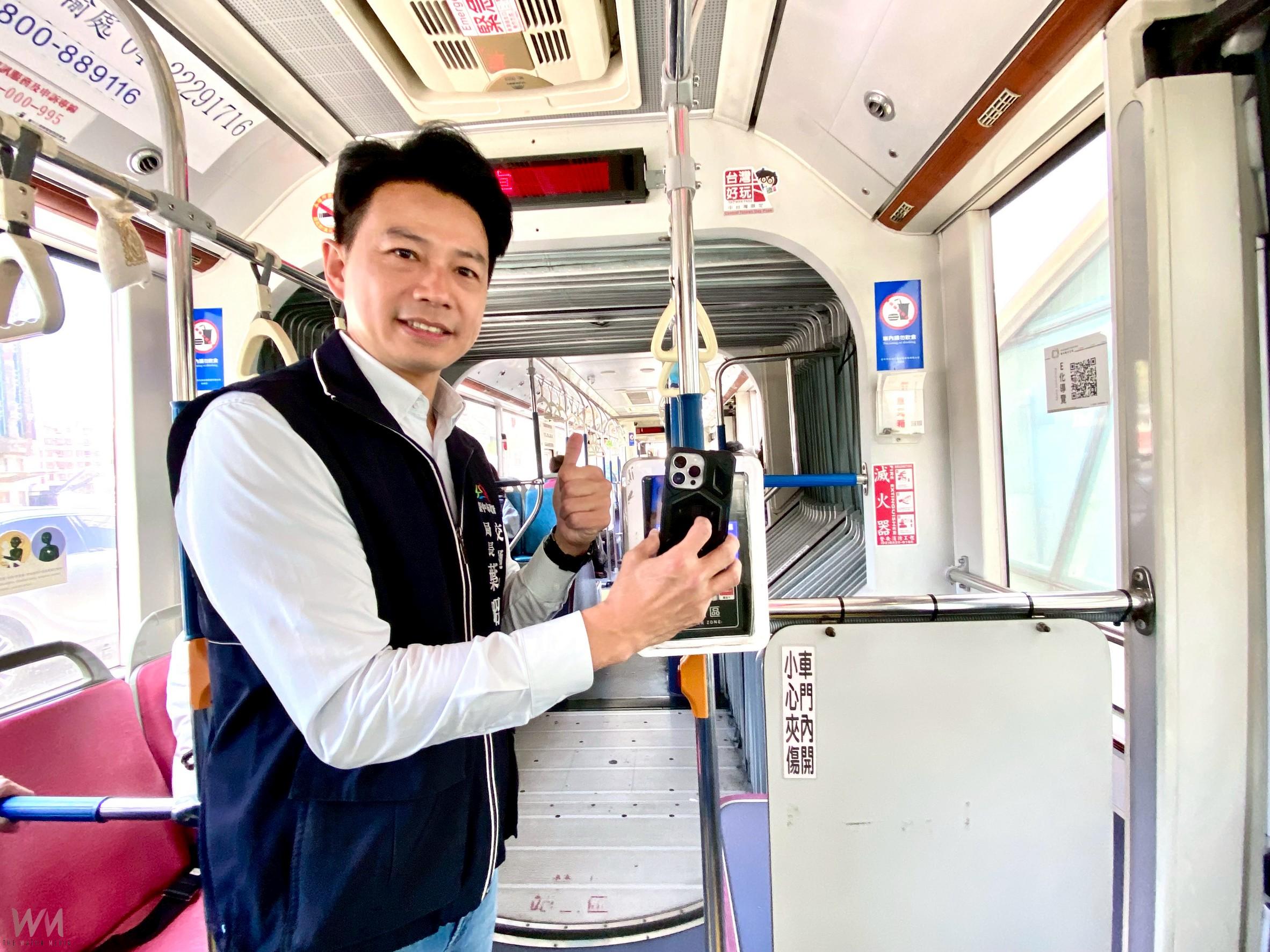 台中市交通卡突破187萬!23條公車進校園 環保減碳、安全又省錢 - https://www.watchmedia01.com