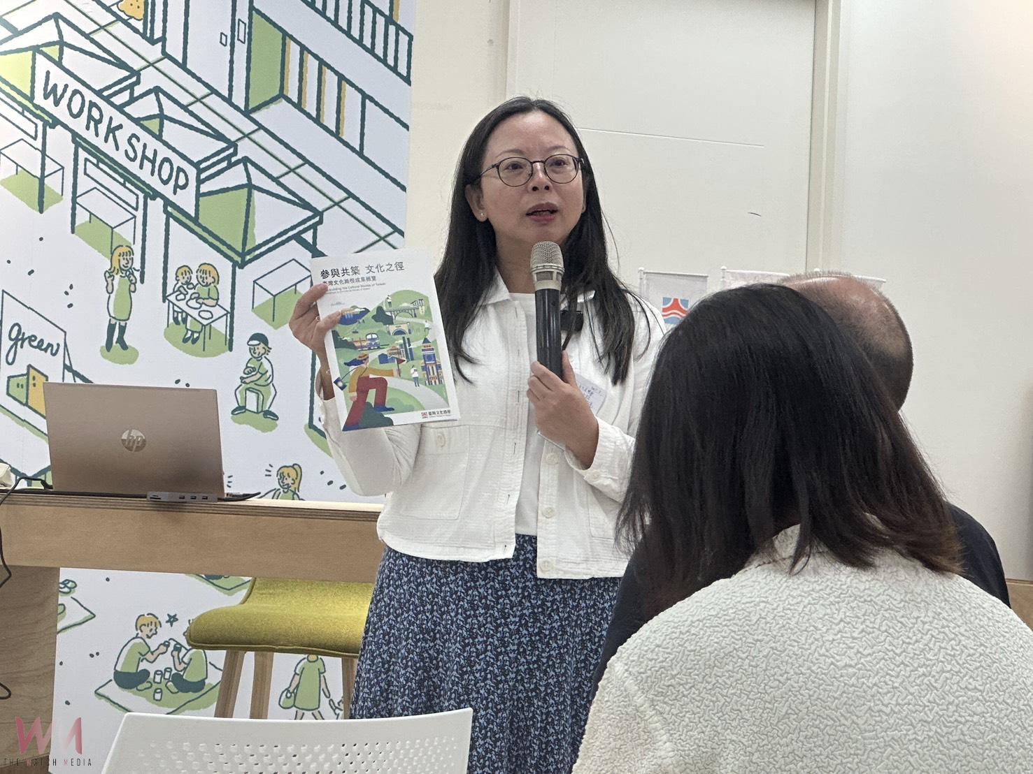 從歐洲經驗看見文化資產的新可能　「柏林工業文化路徑及巴斯克工業遺產路徑探究」講座圓滿落幕 - https://www.watchmedia01.com