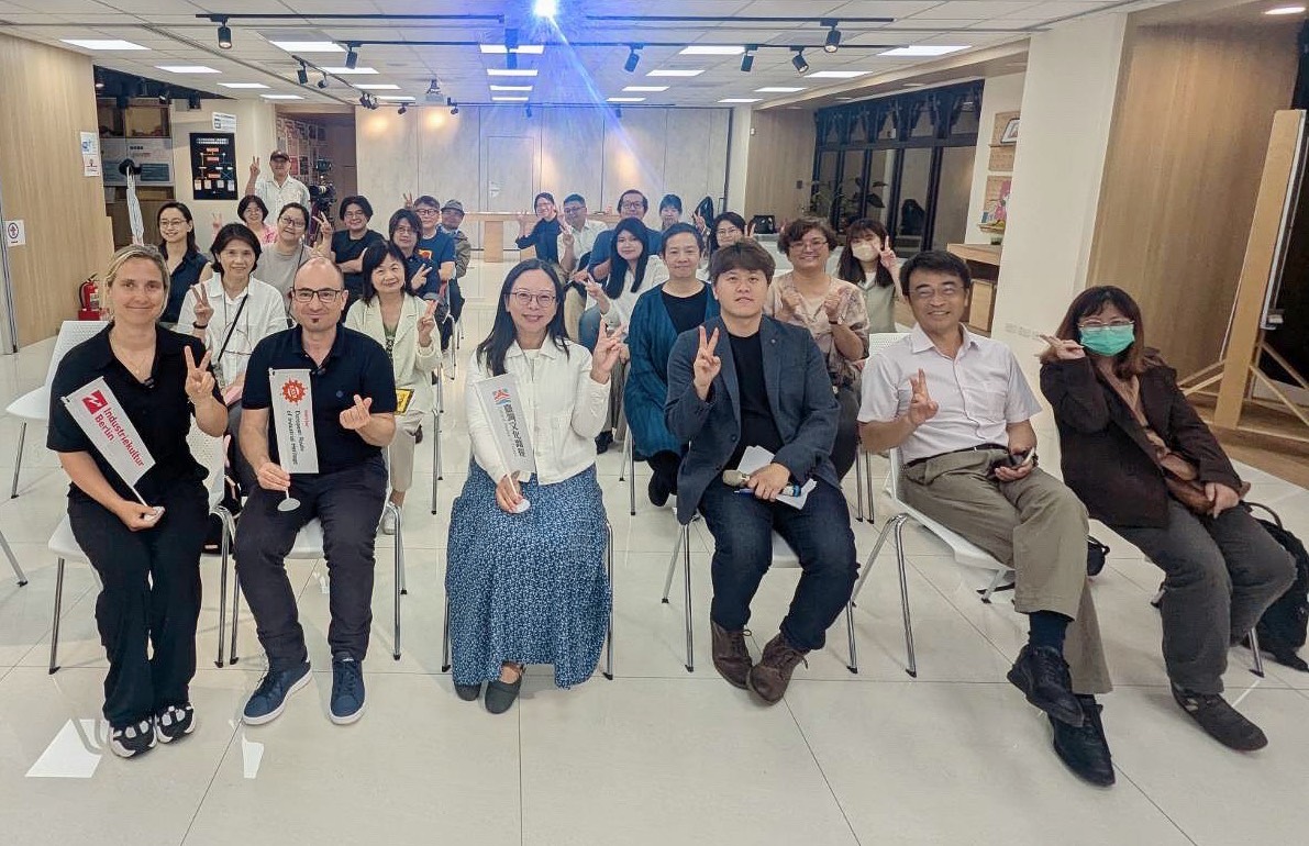 從歐洲經驗看見文化資產的新可能　「柏林工業文化路徑及巴斯克工業遺產路徑探究」講座圓滿落幕 - https://www.watchmedia01.com