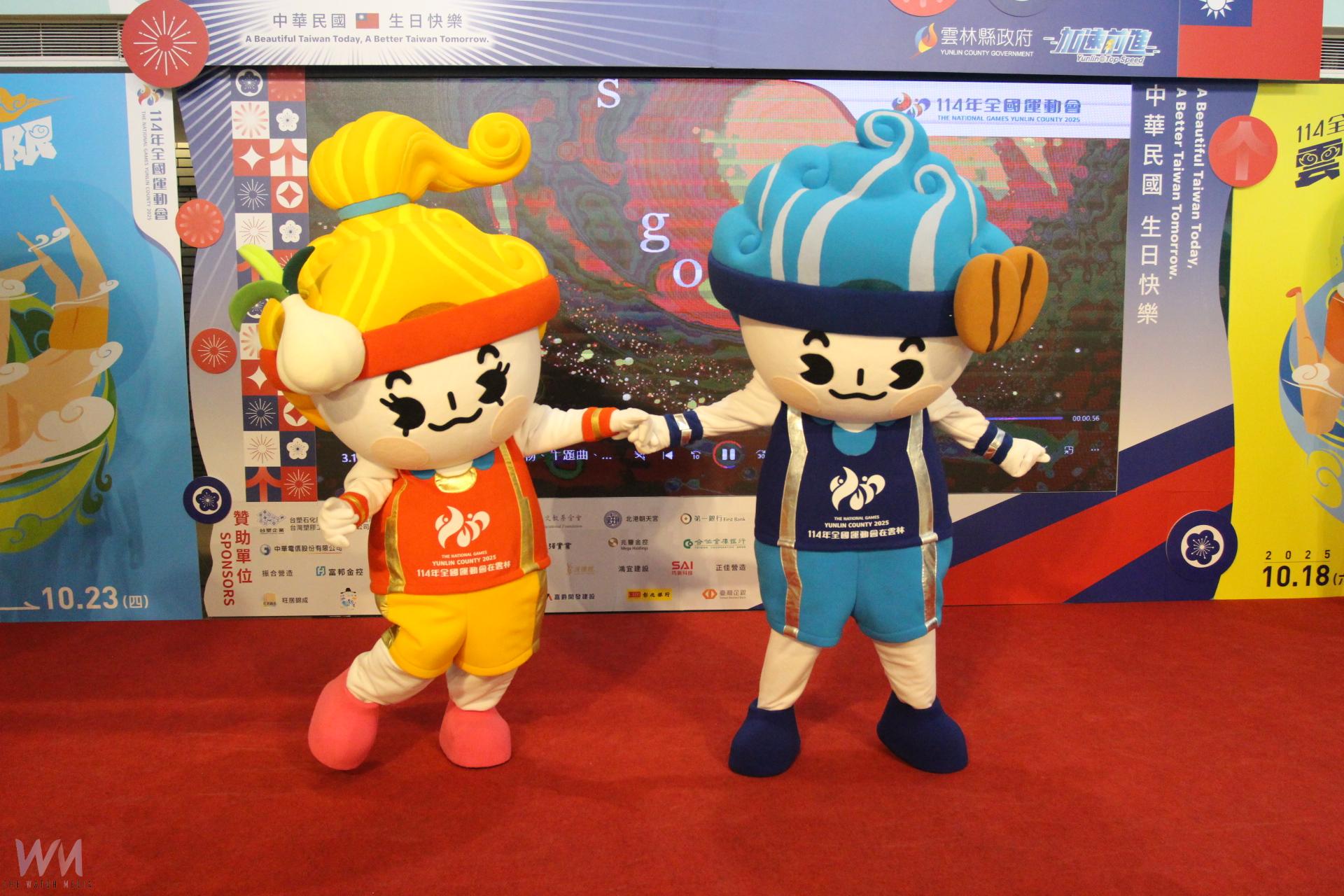114年全運會雲縣府準備著 吉祥雲寶 LINE貼圖免費下載 - https://www.watchmedia01.com