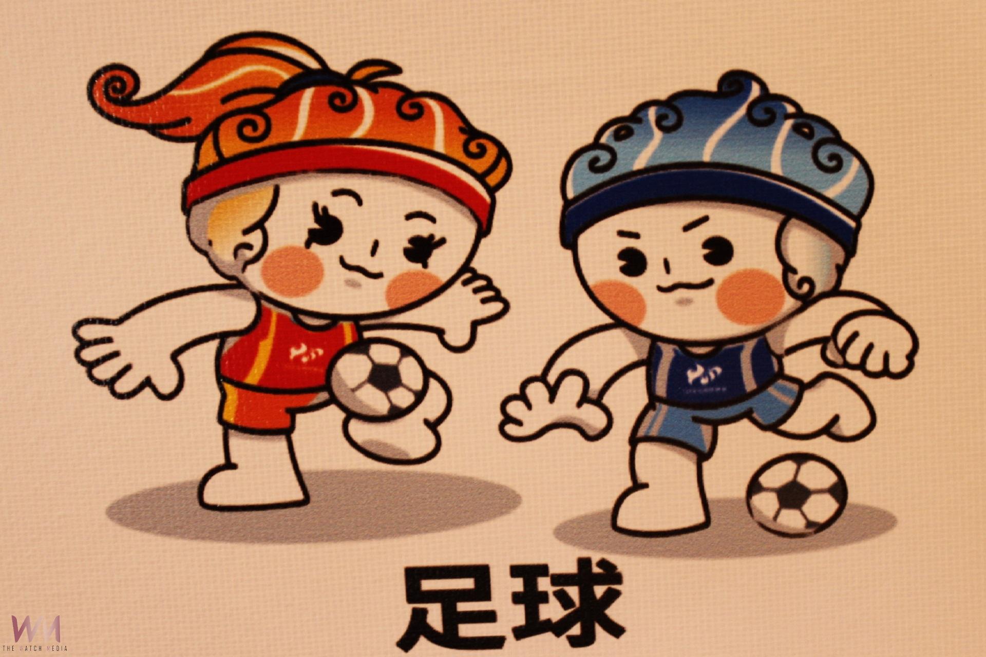 114年全運會雲縣府準備著   吉祥雲寶 LINE貼圖免費下載 - https://www.watchmedia01.com