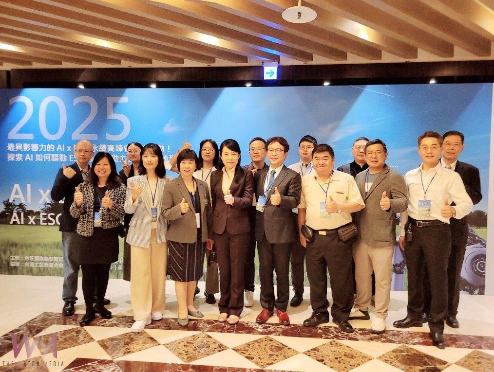 碳足跡走向聯合國！AI × ESG高峰會台中盛大登場　邁向永續轉型新引擎 - https://www.watchmedia01.com