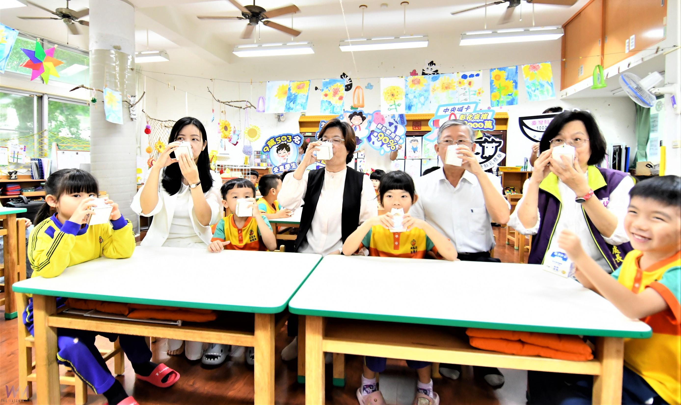 （有影片）／「生生有鮮乳．學童笑CC」 彰化縣每週免費供9萬學童鮮乳 - https://www.watchmedia01.com