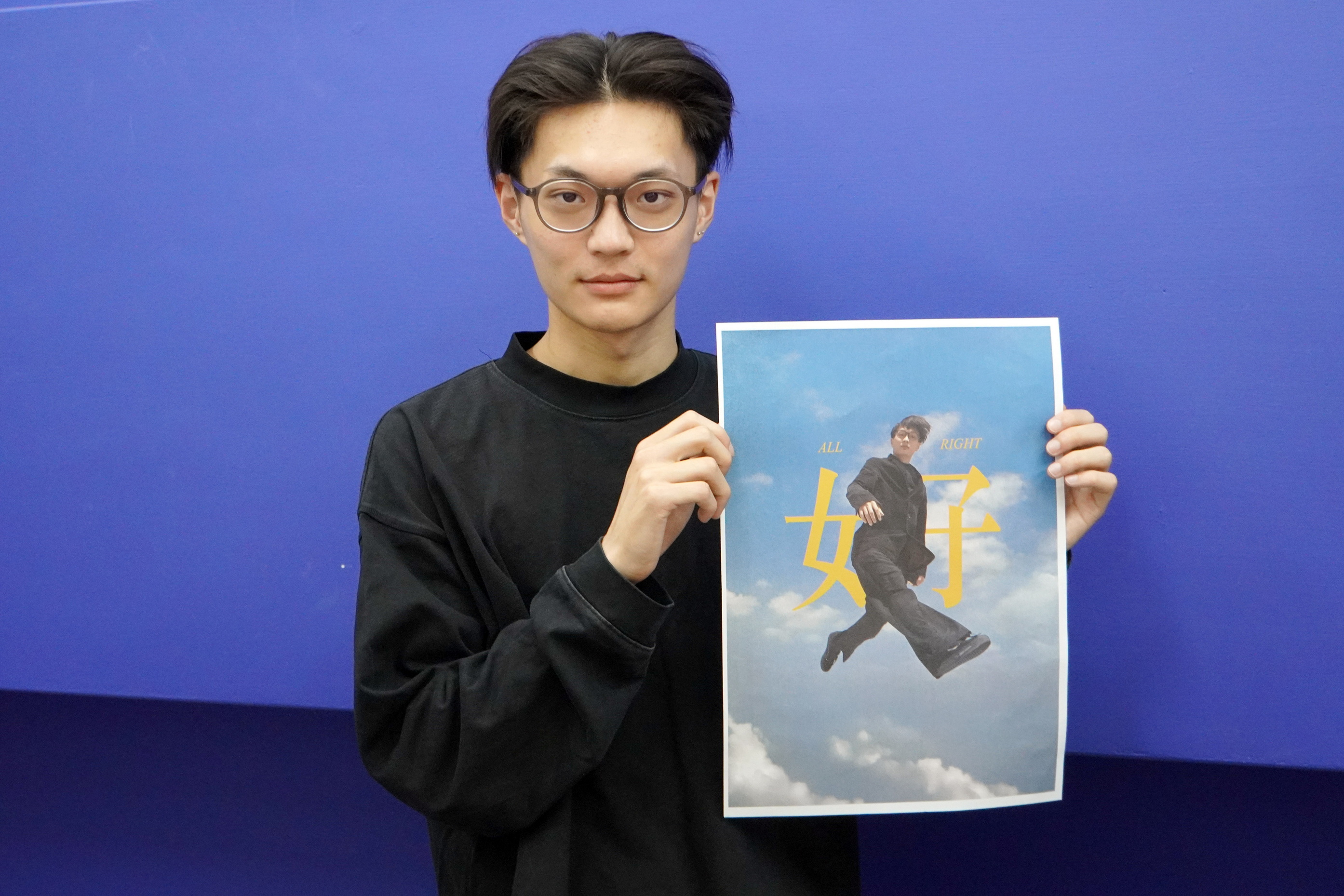 大葉王宇安用《女子》對話自己　放視大賞影視組決選入圍 - https://www.watchmedia01.com