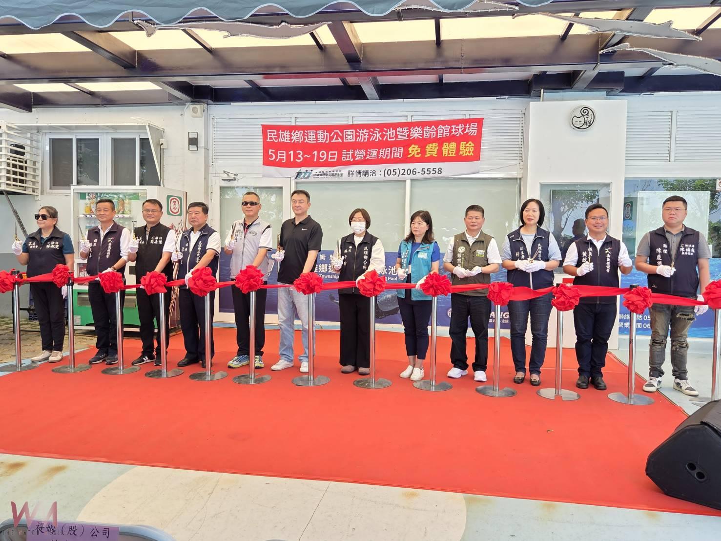 民雄泳池與樂齡館升級亮相　即日起一週開放免費體驗 - https://www.watchmedia01.com