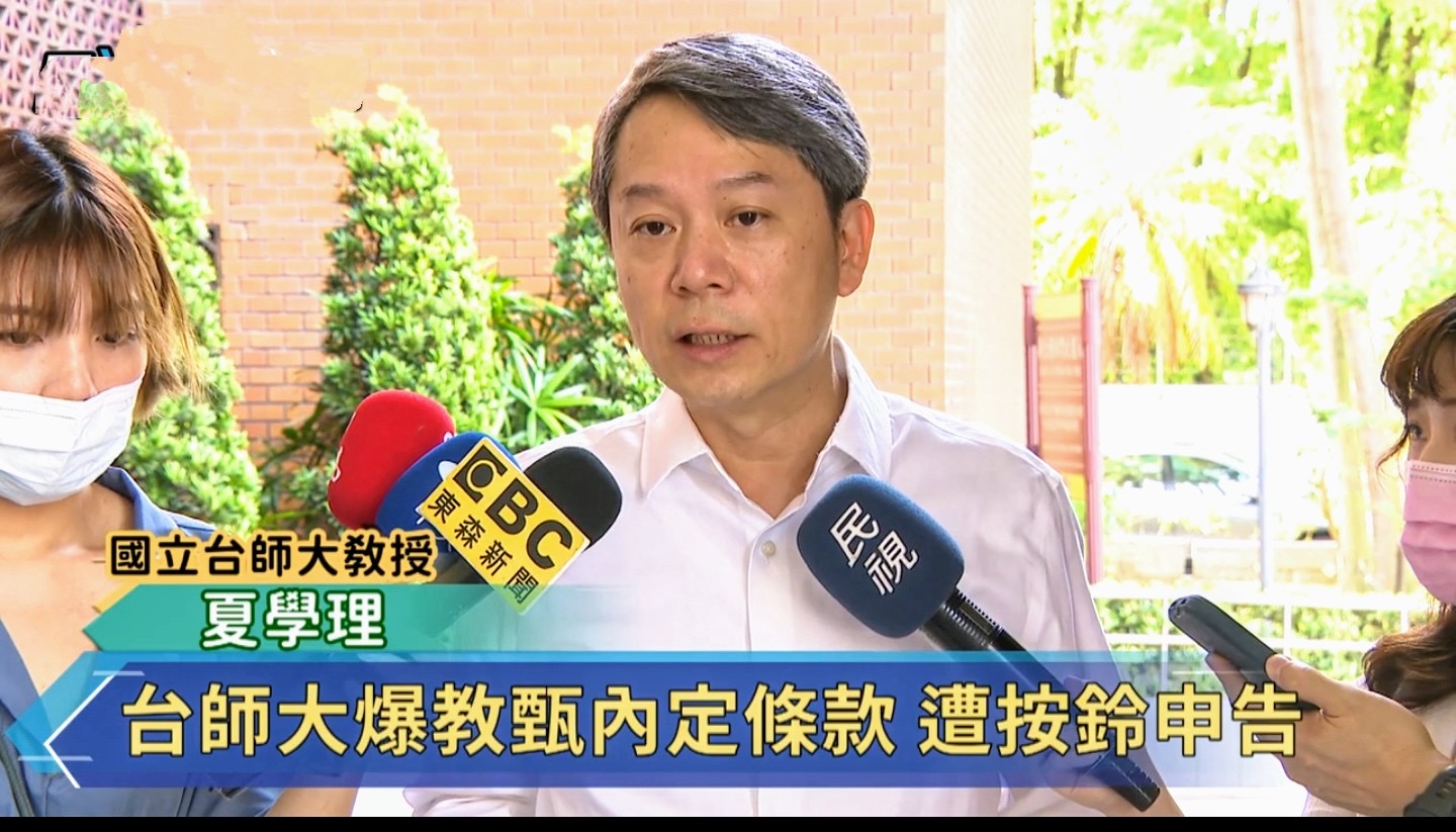 敢於破除黑暗，自己就是黎明 - https://www.watchmedia01.com