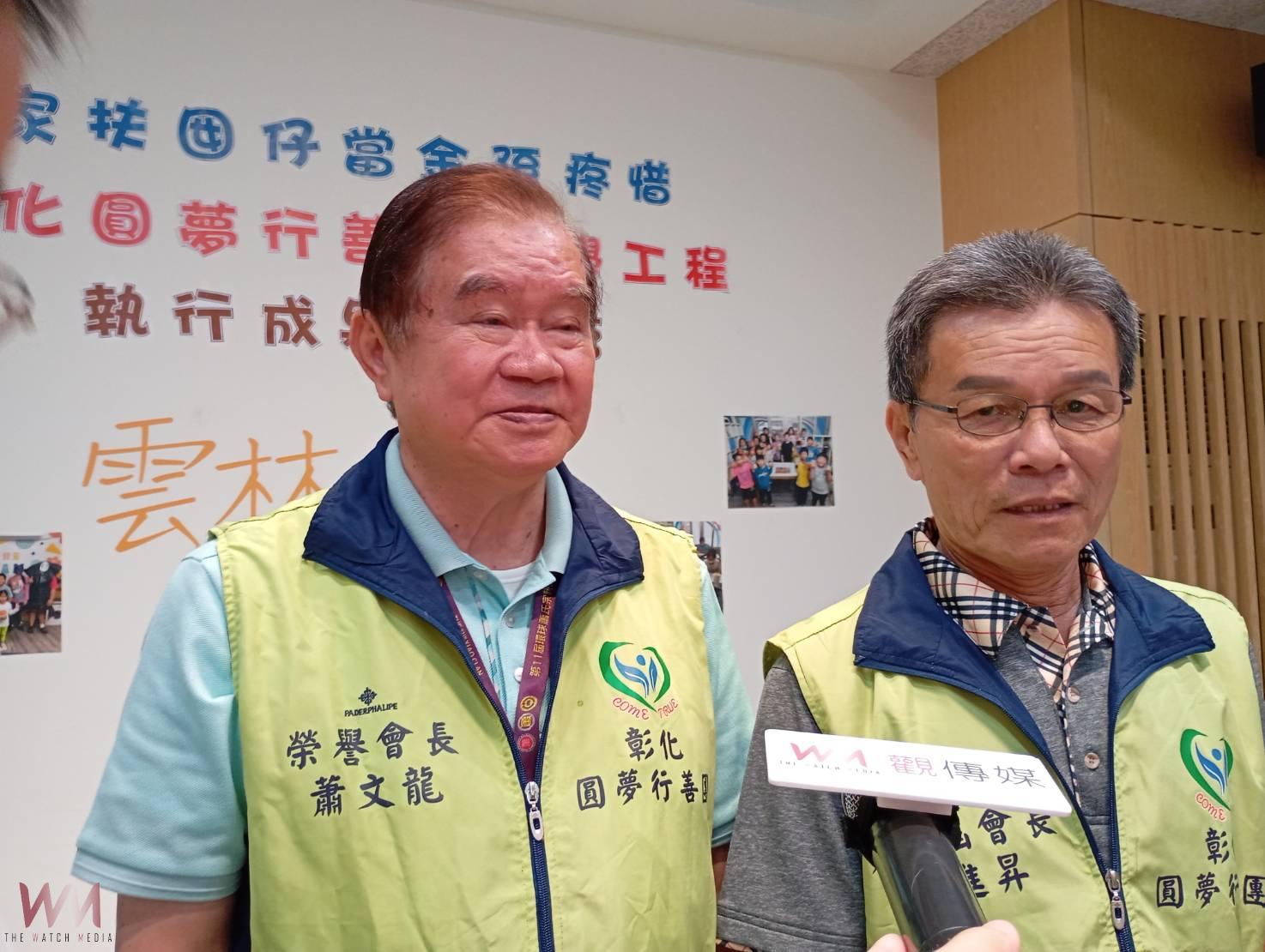 （有影片）／善心不間斷！圓夢行善團第四度挹注雲林家扶助學工程 - https://www.watchmedia01.com