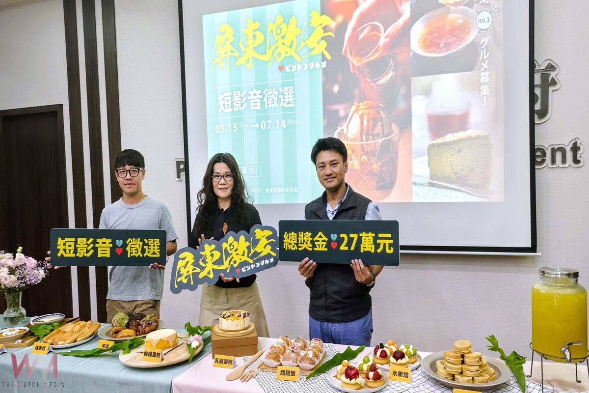 屏東激安美食短影音徵選競賽 美食獵人冠軍獨得5萬元 - https://www.watchmedia01.com