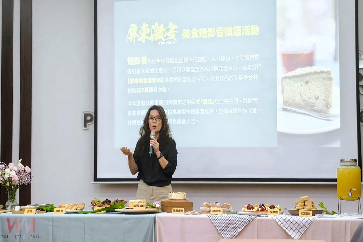 屏東激安美食短影音徵選競賽 美食獵人冠軍獨得5萬元 - https://www.watchmedia01.com