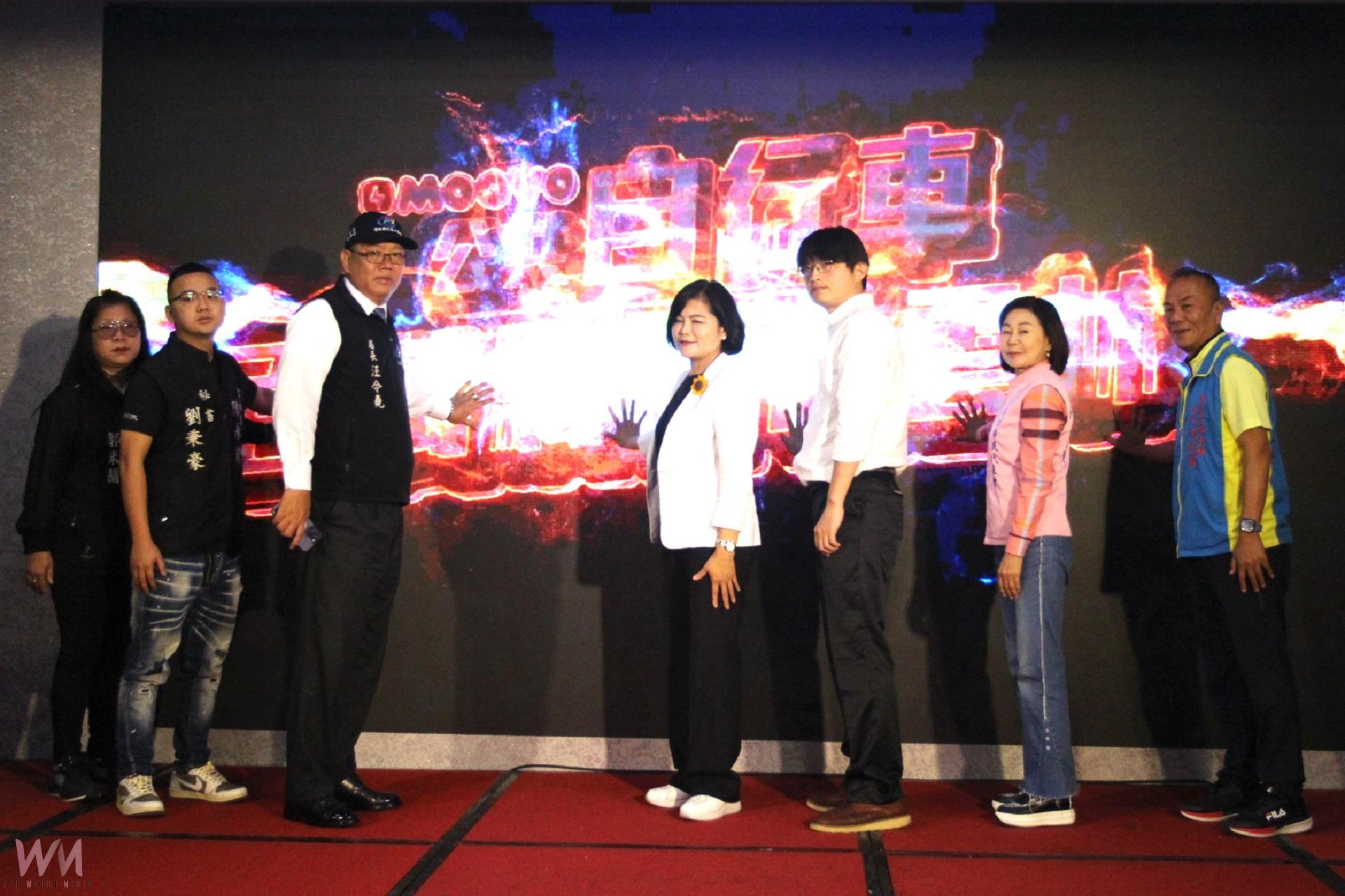 雲林MOOVO自行車百萬騎跡    亮麗成果發表外籍生交流 - https://www.watchmedia01.com