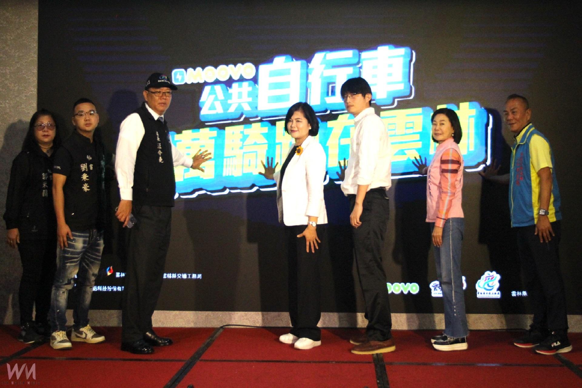 雲林MOOVO自行車百萬騎跡    亮麗成果發表外籍生交流 - https://www.watchmedia01.com