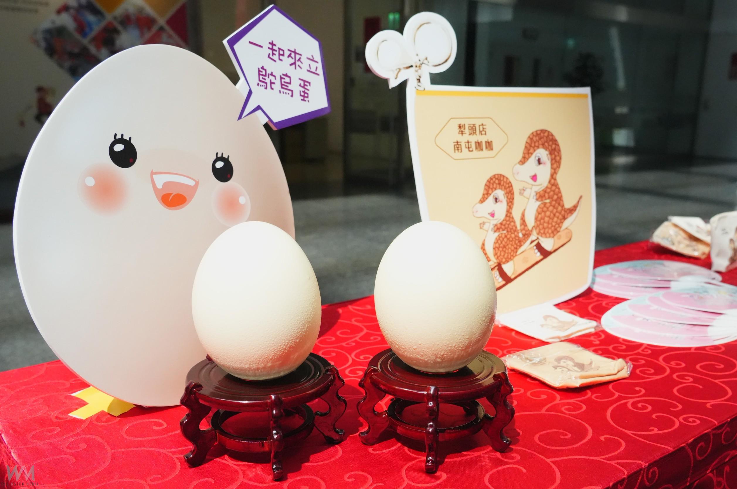 穿木屐躦鯪鯉迎好運！全台最獨特端午慶典　中市南屯老街5/31盛大登場 - https://www.watchmedia01.com