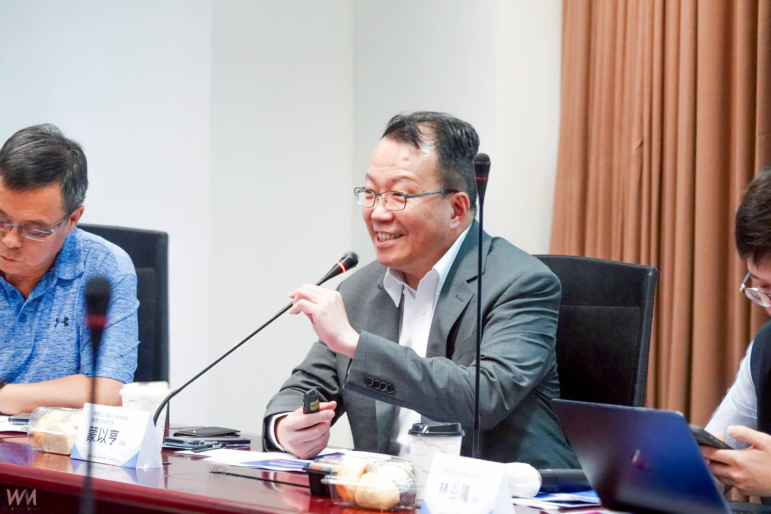 智慧台中新動力！海內外AI專家齊聚研商數位產業發展　中市府：邁向國際數位城市 - https://www.watchmedia01.com