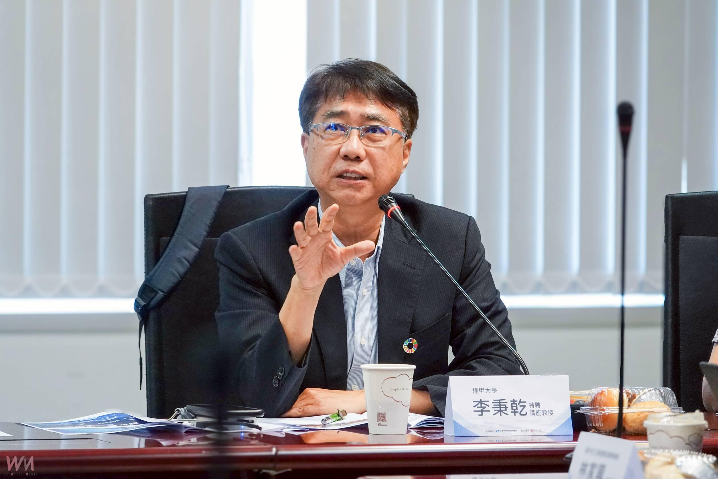智慧台中新動力！海內外AI專家齊聚研商數位產業發展　中市府：邁向國際數位城市 - https://www.watchmedia01.com