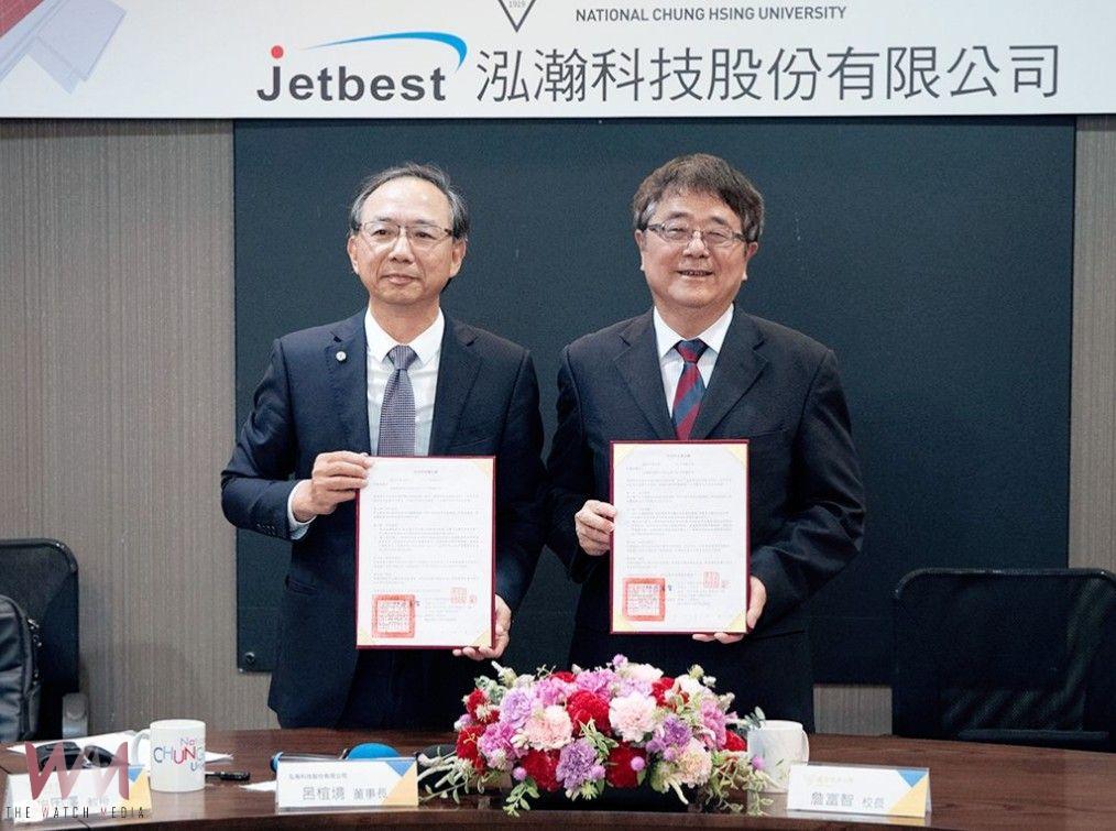 打造BIPV綠能建築美學!興大與泓瀚科技簽署備忘錄 南投分部建置彩色太陽能光電 - https://www.watchmedia01.com