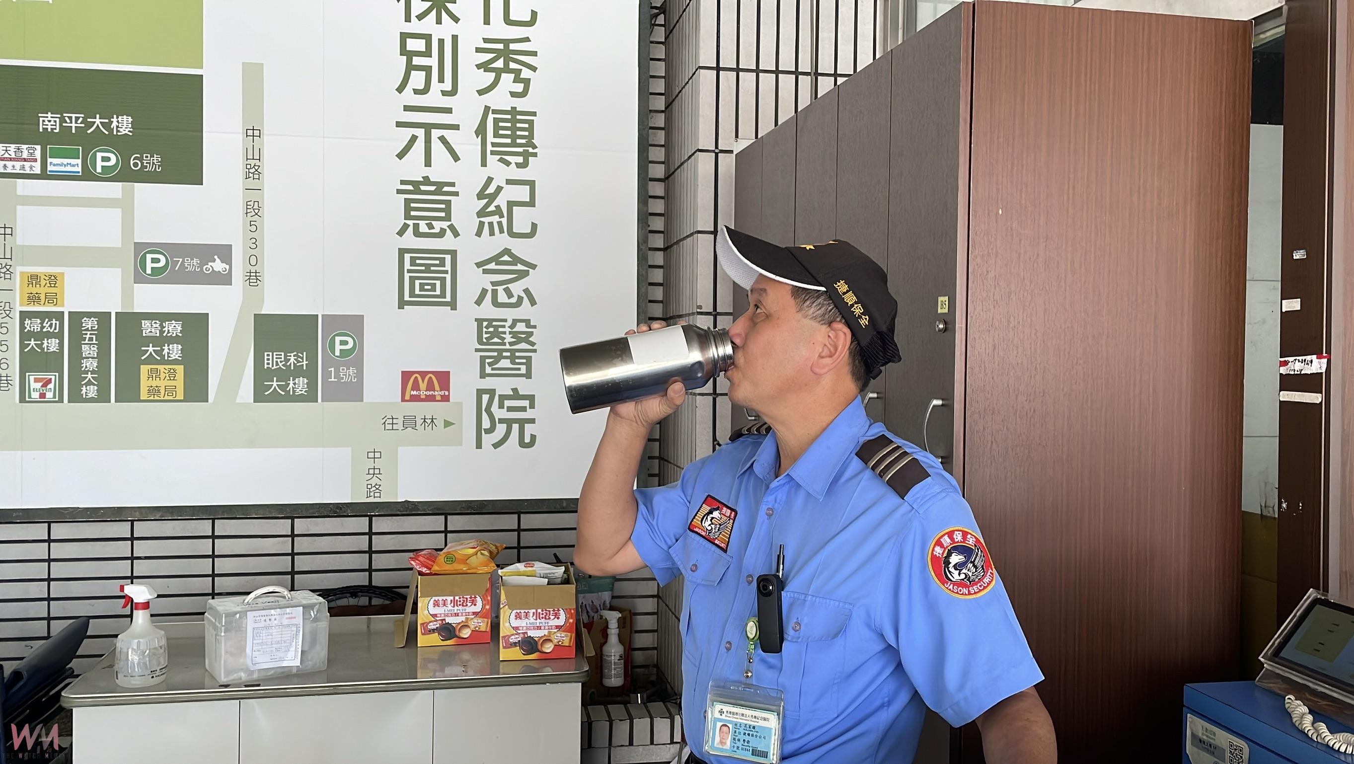 預防泌尿道感染　醫師叮嚀：水喝夠沒？看尿色自我檢測 - https://www.watchmedia01.com