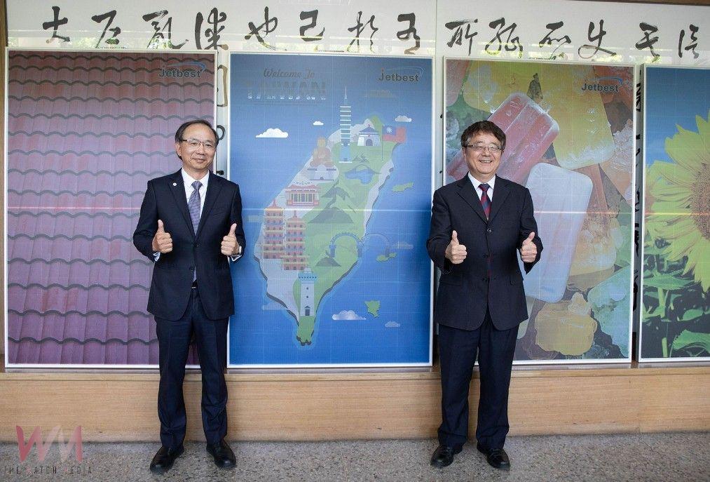 打造BIPV綠能建築美學!興大與泓瀚科技簽署備忘錄 南投分部建置彩色太陽能光電 - https://www.watchmedia01.com