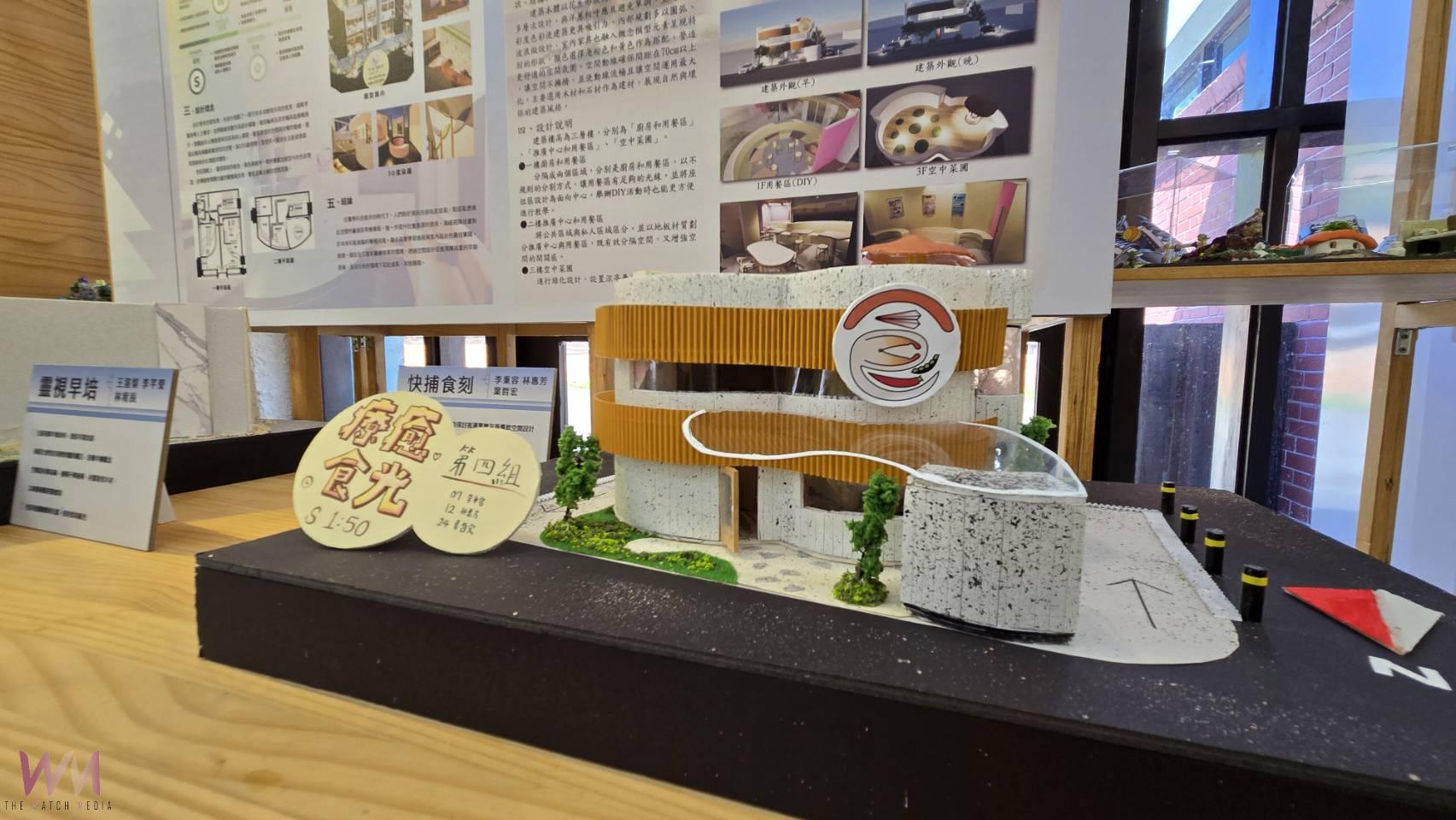 東勢高工木工藝創作設計成果展　5/14起東勢林業文化園區精彩登場 - https://www.watchmedia01.com