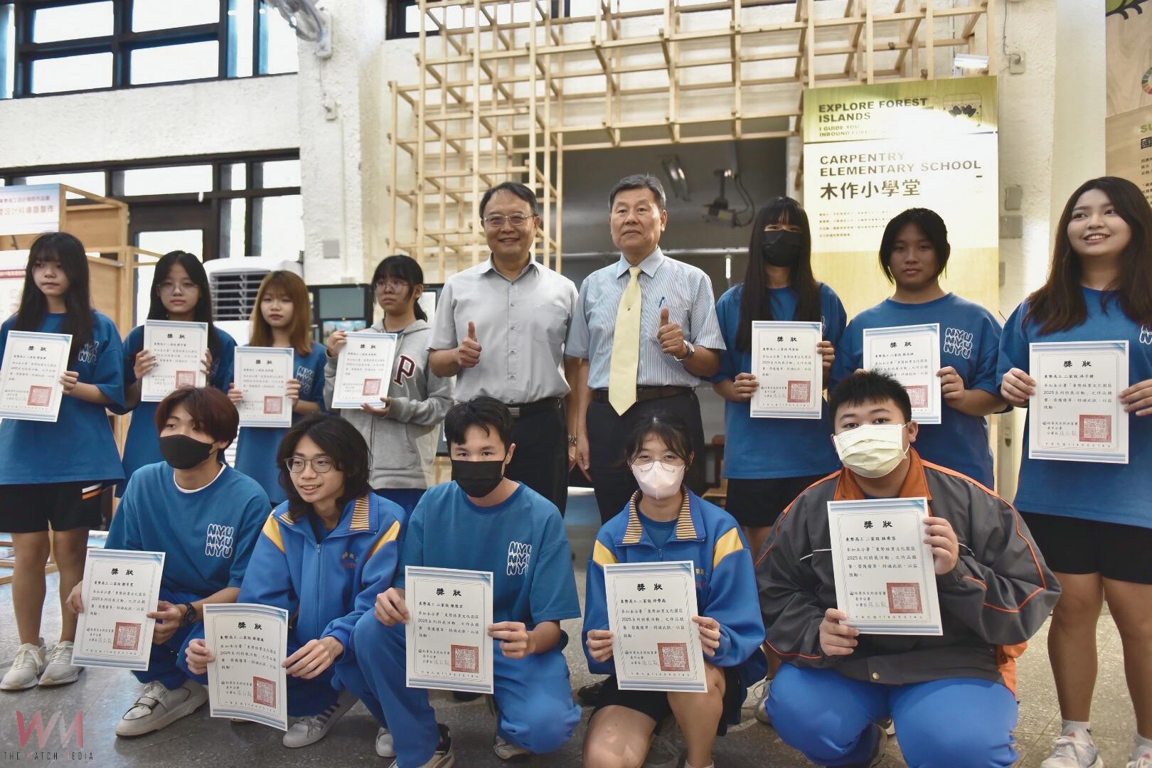 東勢高工木工藝創作設計成果展　5/14起東勢林業文化園區精彩登場 - https://www.watchmedia01.com