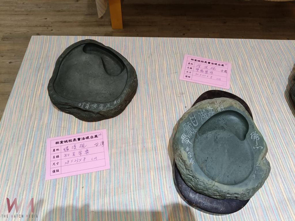 村上國小藝文接力棒棒精彩 林金城校長硯台墨寶展現書法之美 - https://www.watchmedia01.com