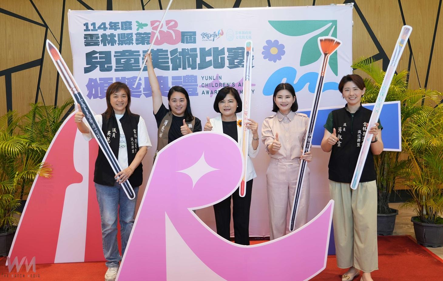 (有影片)/雲林兒童美術賽頒獎 學童創意大放異彩 - https://www.watchmedia01.com