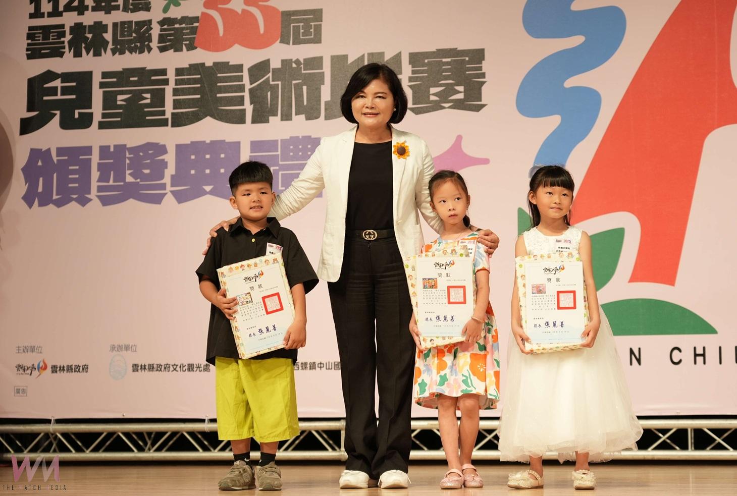 （有影片）／雲林兒童美術賽頒獎　學童創意大放異彩 - https://www.watchmedia01.com
