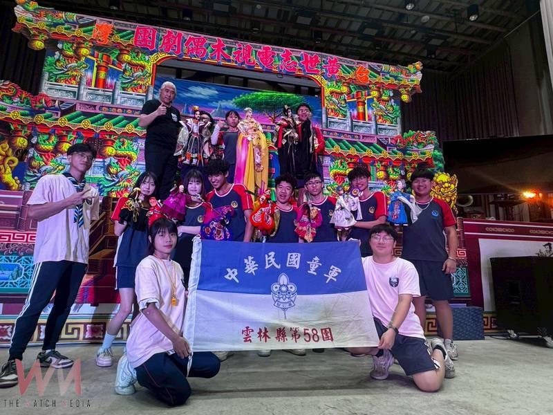 北港農工海嘯藍天童軍團走讀北港 七大文化據點探索永續與傳承 - https://www.watchmedia01.com