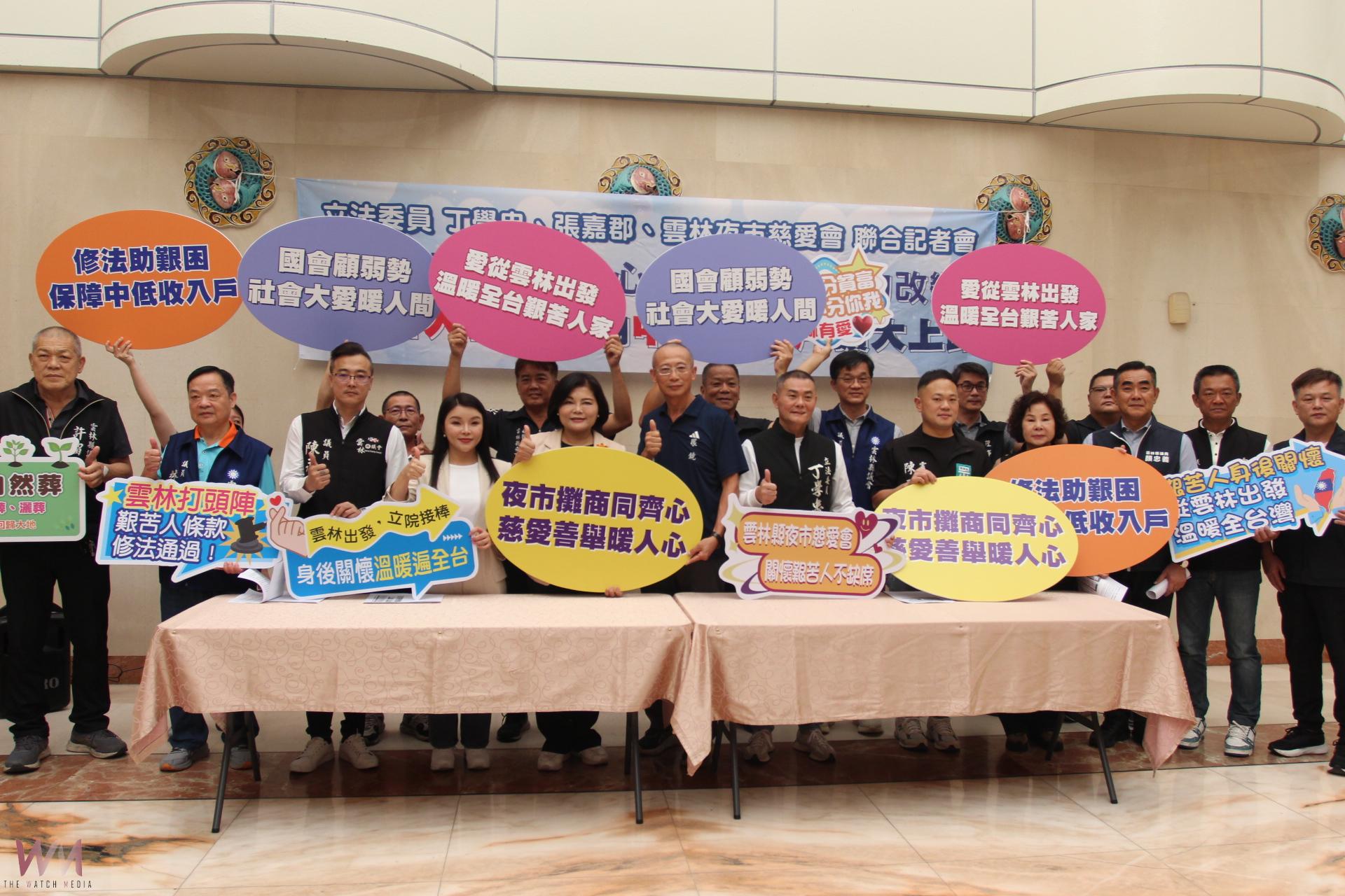 丁學忠等推動艱苦人條款 雲林慈愛夜市人感恩載德 - https://www.watchmedia01.com