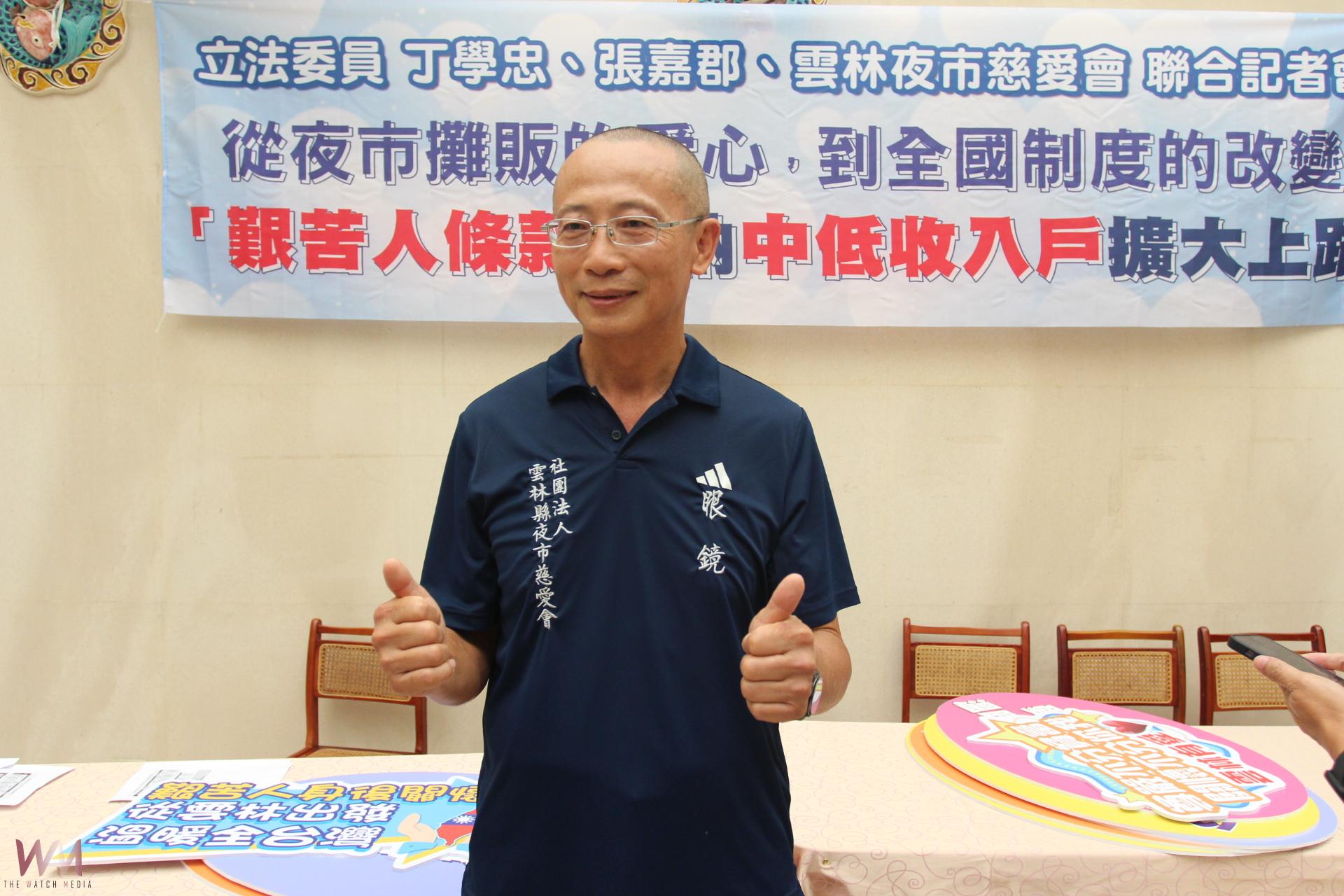 丁學忠等推動艱苦人條款 雲林慈愛夜市人感恩載德 - https://www.watchmedia01.com