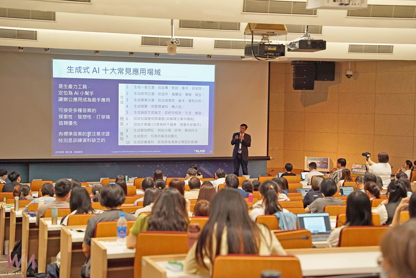 打造學習平台！國資圖辦「2025智慧圖書館時代資訊素養論壇」　提升全民資訊素養 - https://www.watchmedia01.com