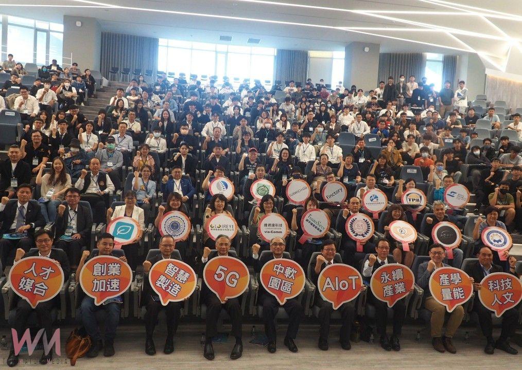 打造青年數位競技場 東海大學「2025臺灣數創大賞」引爆創新能量 - https://www.watchmedia01.com