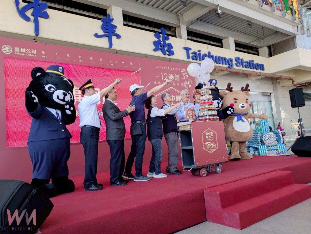 台中車站120歲生日快樂　交通局：翻轉舊城新風華 體驗鐵道文化魅力 - https://www.watchmedia01.com