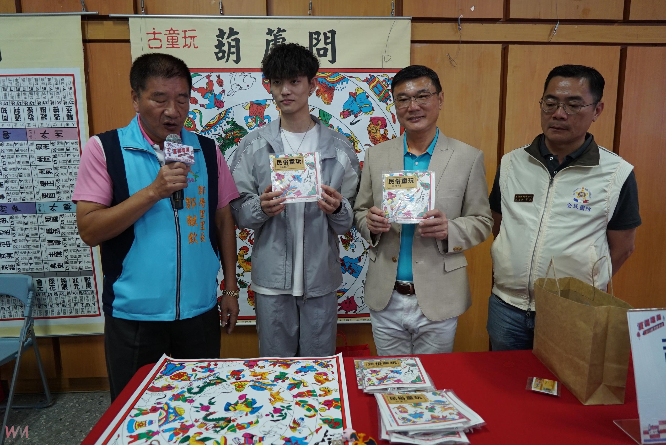 （有影片）／鹿港「夏鬧端陽」三天三夜開跑！暢遊端午最強行程 - https://www.watchmedia01.com