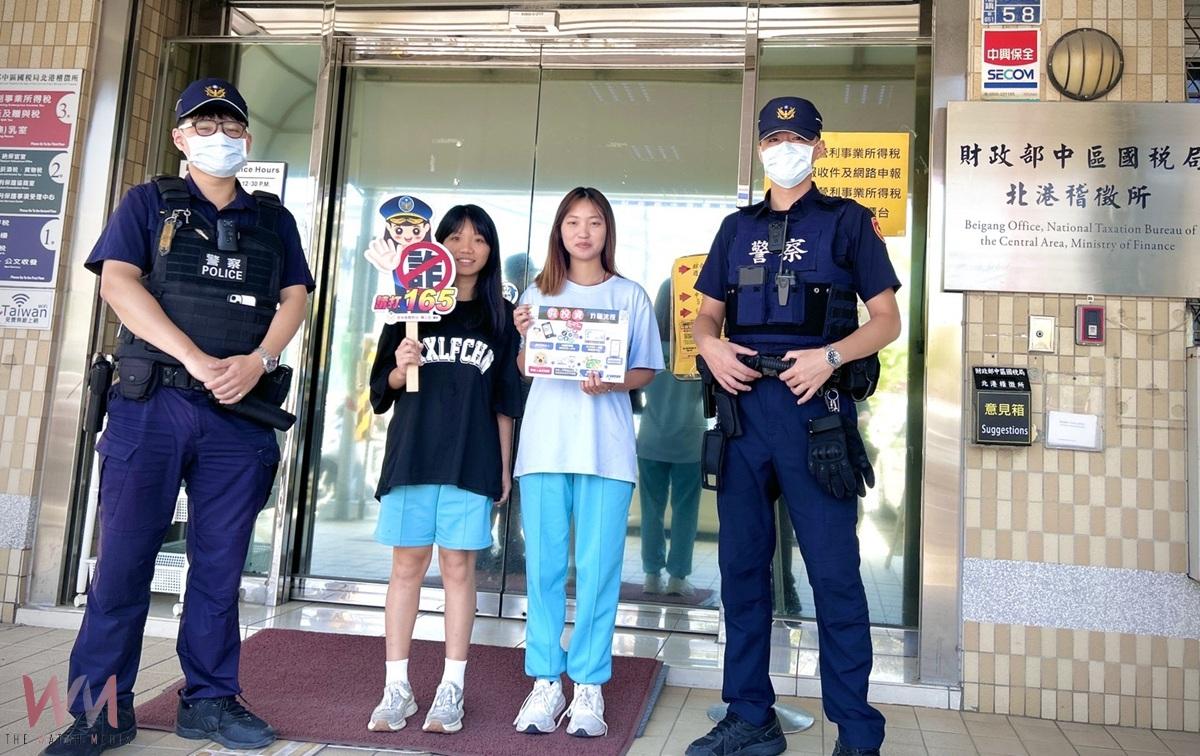 報稅季來臨 北港警加強稽徵所巡邏 提醒防詐防竊 - https://www.watchmedia01.com