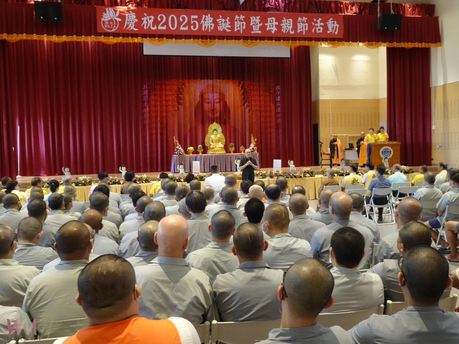 佛光山雲林講堂攜手雲林第二監獄 舉辦浴佛祈福活動 - https://www.watchmedia01.com