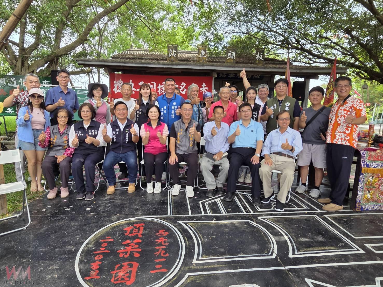 新港板頭協力建造蓮花池竹橋茅屋　找回遊客重振生機 - https://www.watchmedia01.com