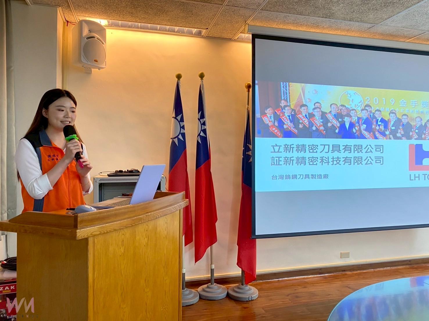 金手24 點石成金　第24屆台中市金手獎報名開跑 - https://www.watchmedia01.com