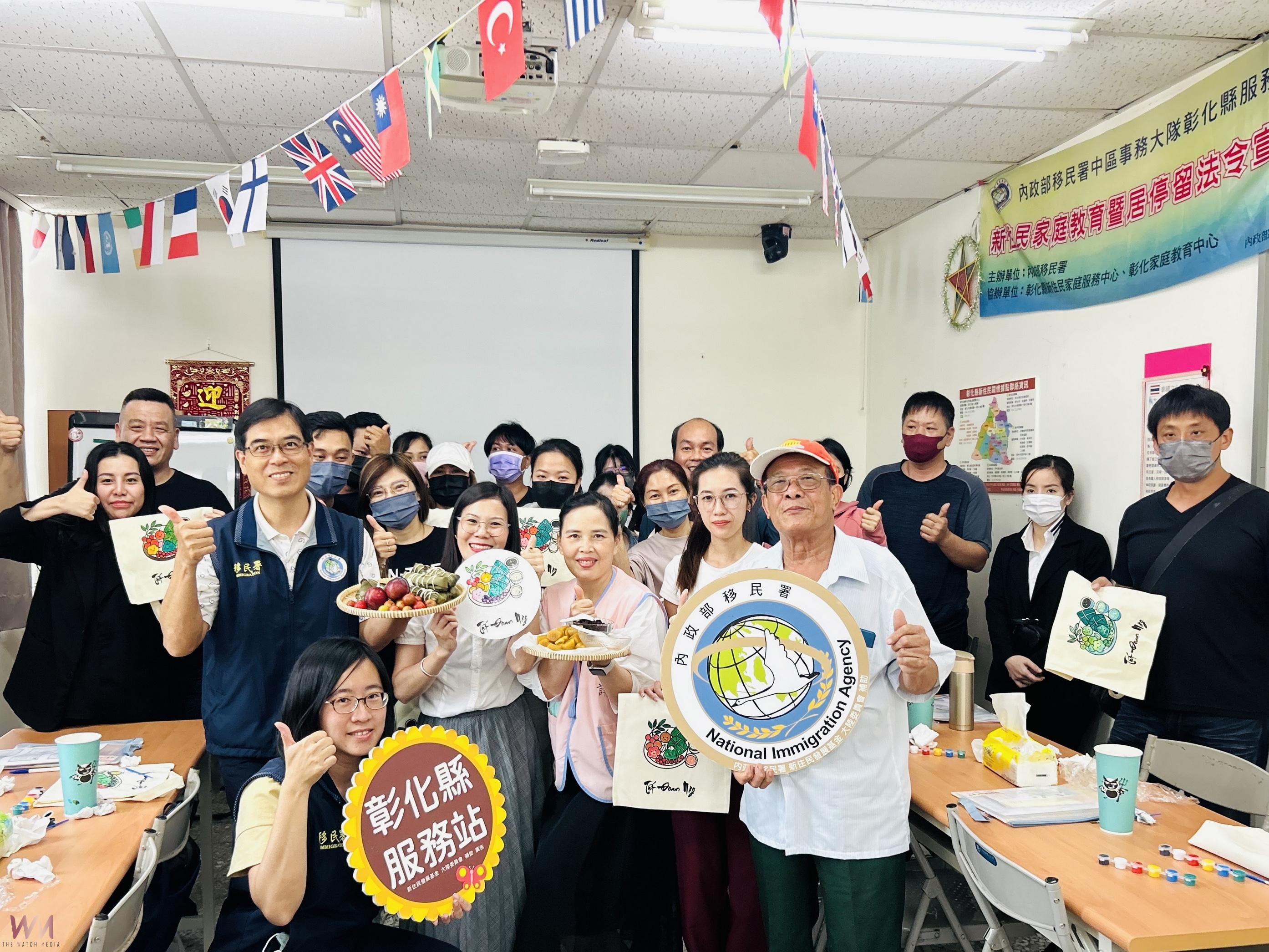 （有影片）／彰化移民署舉辦端午彩繪活動　新住民體驗越南「殺蟲節」 - https://www.watchmedia01.com