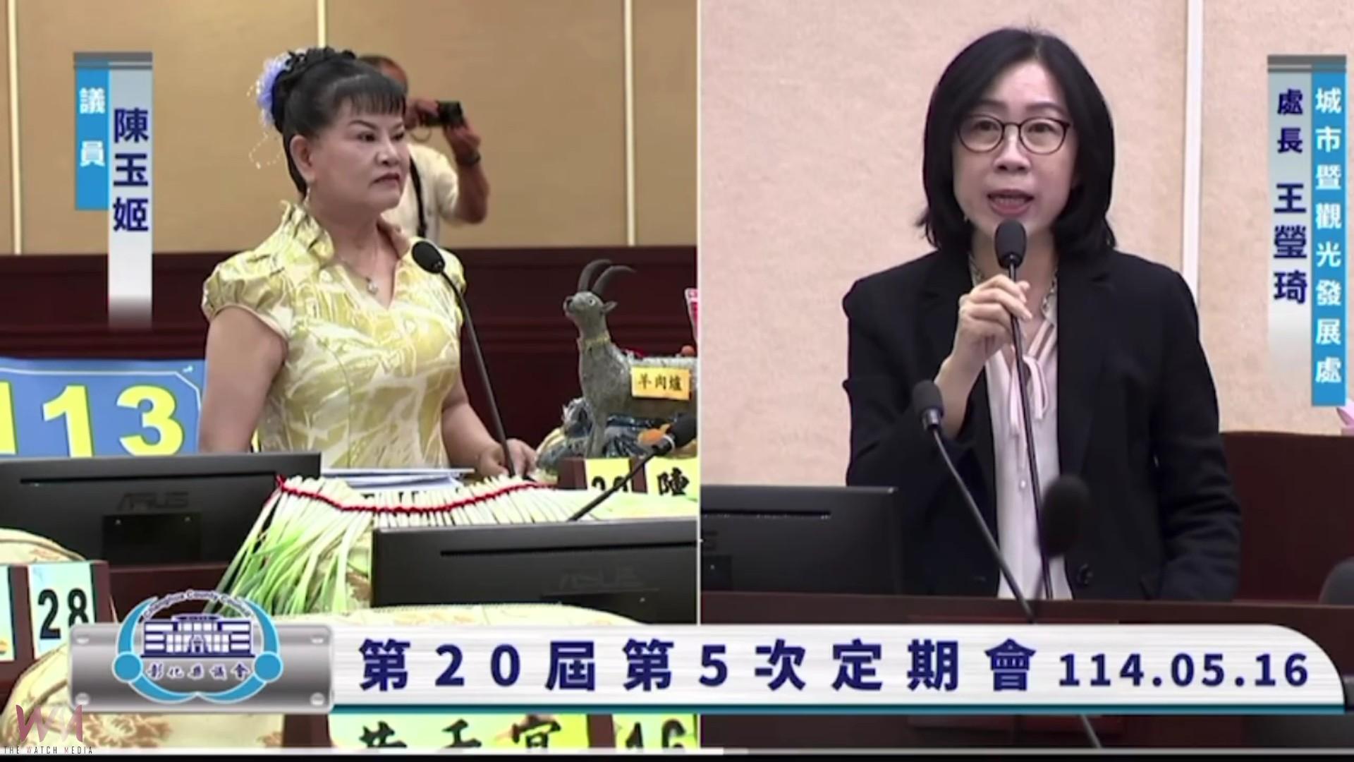 （有影片）／陳玉姬質詢點出公園少涼意　籲加速青年宅助年輕人圓夢 - https://www.watchmedia01.com