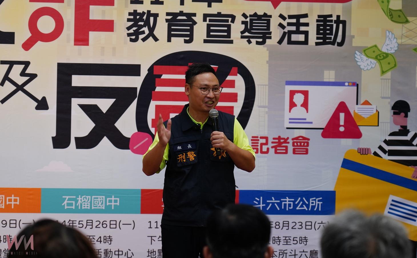 明星助陣反詐拒毒　斗六推校園心靈巡演 - https://www.watchmedia01.com